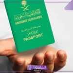السعودية.. تحذير للوافدين وغرامة مالية بقيمة 100 ألف ريال والترحيل فوري لتلك المخالفة