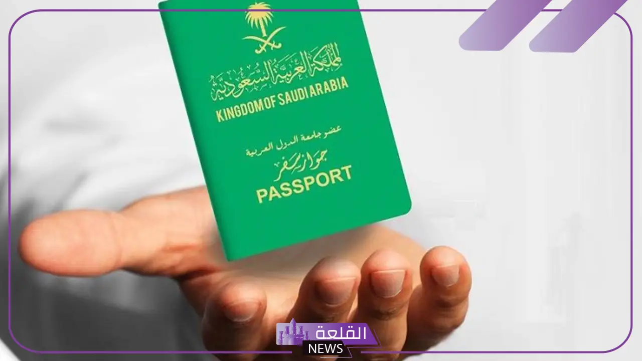 السعودية.. تحذير للوافدين وغرامة مالية بقيمة 100 ألف ريال والترحيل فوري لتلك المخالفة 1 السعودية.. تحذير للوافدين وغرامة مالية بقيمة 100 ألف ريال والترحيل فوري لتلك المخالفة