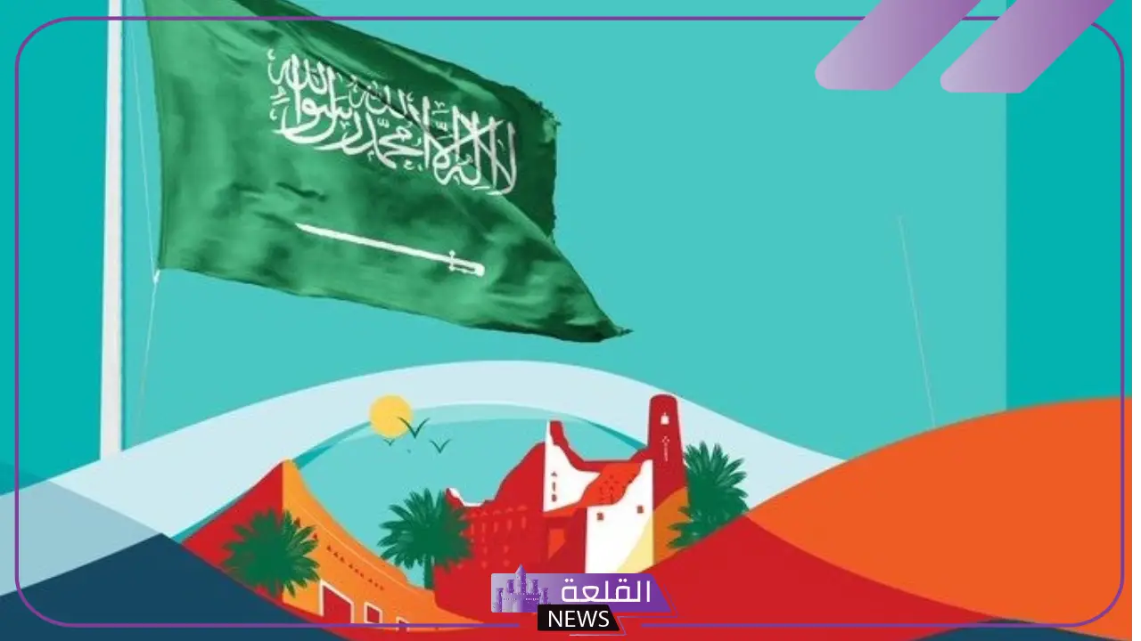 النيابة العامة.. يحظر لمس العلم الوطني أو العلم الخاص بالملك سلمان سطح الأرض أو الماء 5 حظر لمس العلم الوطني