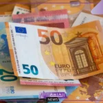 بكم الأوروبي؟ سعر شراء اليورو مقابل الجنيه المصري اليوم في البنوك