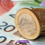 أسعار صرف اليورو.. سعر شراء اليورو مقابل الجنيه المصري في البنك المركزي