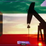 لهذا السبب.. تراجع وانخفاض سعر برميل النفط الكويتي