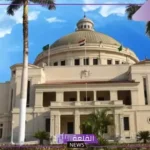 في جامعة القاهرة.. شاب ينهي حياته داخل المدينة الجامعية والجامعة تصدر بيان