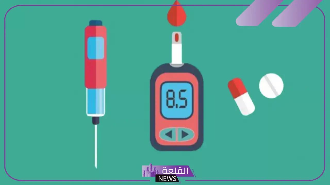 لمن يعانوا من السكر.. السعودية تبدأ بمنح امتيازات فائقة لمرضى السكر 5 تعرف على الفحوصات الضرورية لمرضي السكري