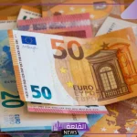 اليورو.. سعر صرف اليورو أمام الجنيه المصري اليوم الخميس 19 سبتمبر