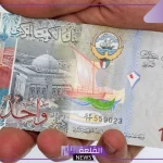 بكم الدينار؟ أسعار صرف الدينار الكويتي أمام الجنيه المصري اليوم الأربعاء 11 سبتمبر 2024