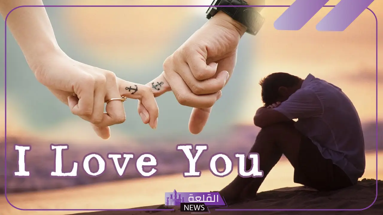 بوستات حب قصيرة رومانسية.. أجمل عبارات الحب 5 بوستات حب رائعة