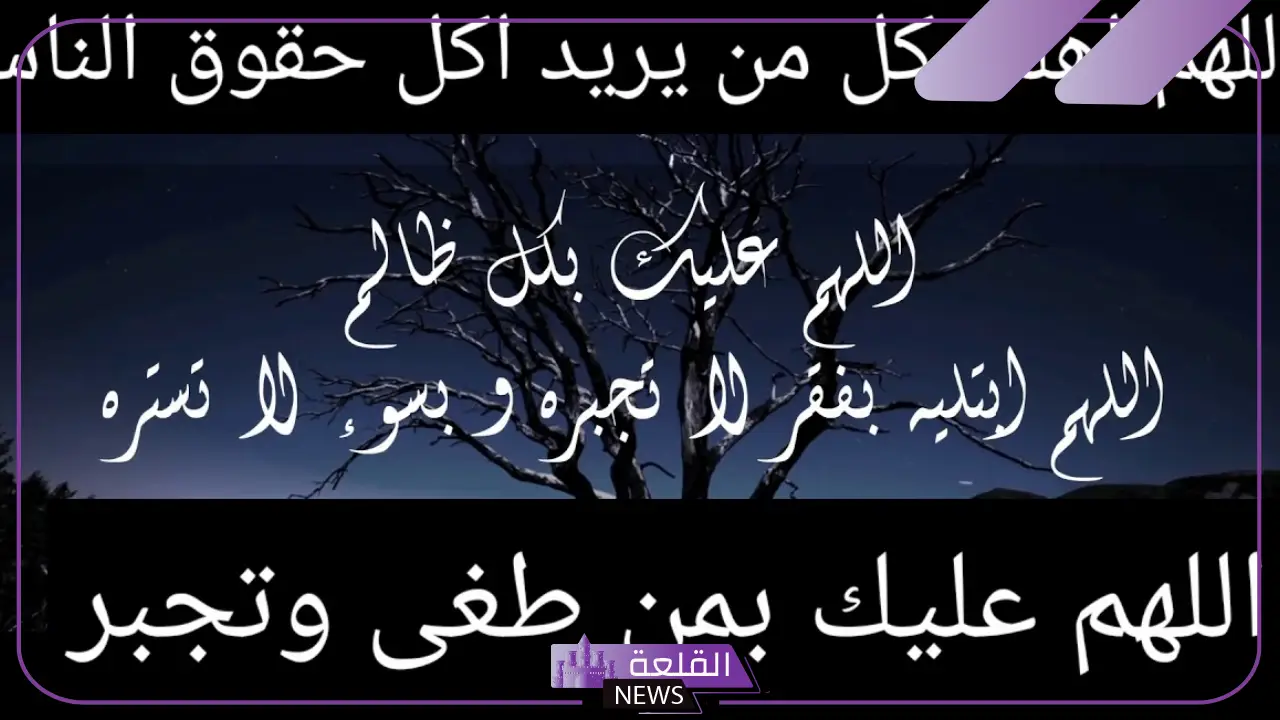 عدم إعطاء الناس حقوقهم