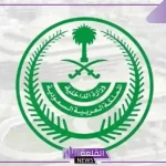 المديرية العامة للجوازات.. 4 حالات تسمح للمرحلين بإسقاط بصمة الترحيل والعودة للمملكة