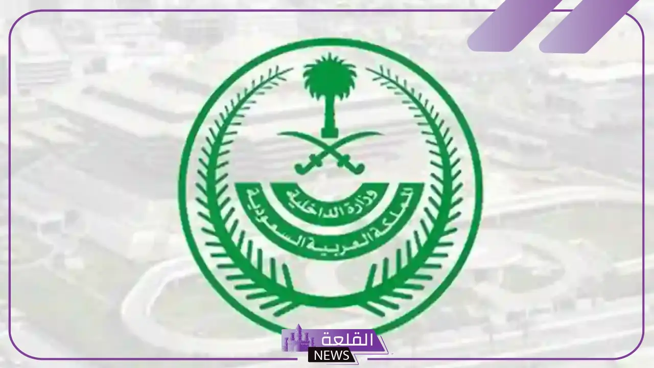 المديرية العامة للجوازات.. 4 حالات تسمح للمرحلين بإسقاط بصمة الترحيل والعودة للمملكة