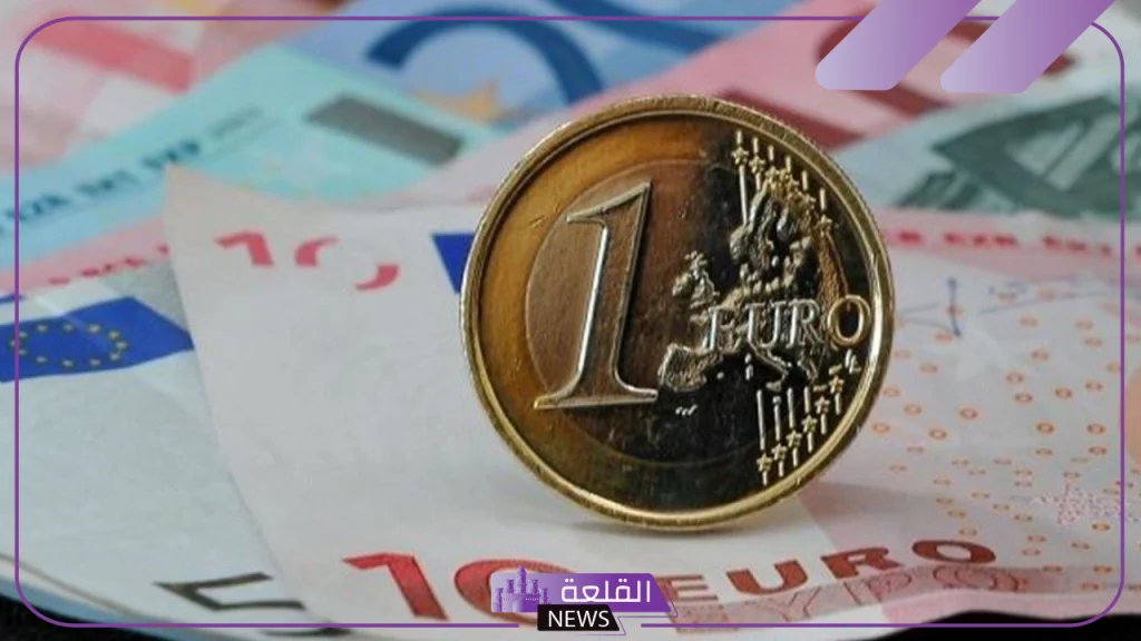 بكم اليورو؟ أسعار صرف اليورو أمام الجنيه المصري اليوم السبت 14 سبتمبر 2024 بكم اليورو؟ أسعار صرف اليورو أمام الجنيه المصري اليوم السبت 14 سبتمبر 2024