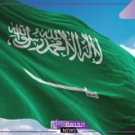 بقرار رسمي.. السعودية تصدر قرار بترحيل جميع الزائرين وإلغاء تأشيرة الزيارة العائلية بصورة نهائية