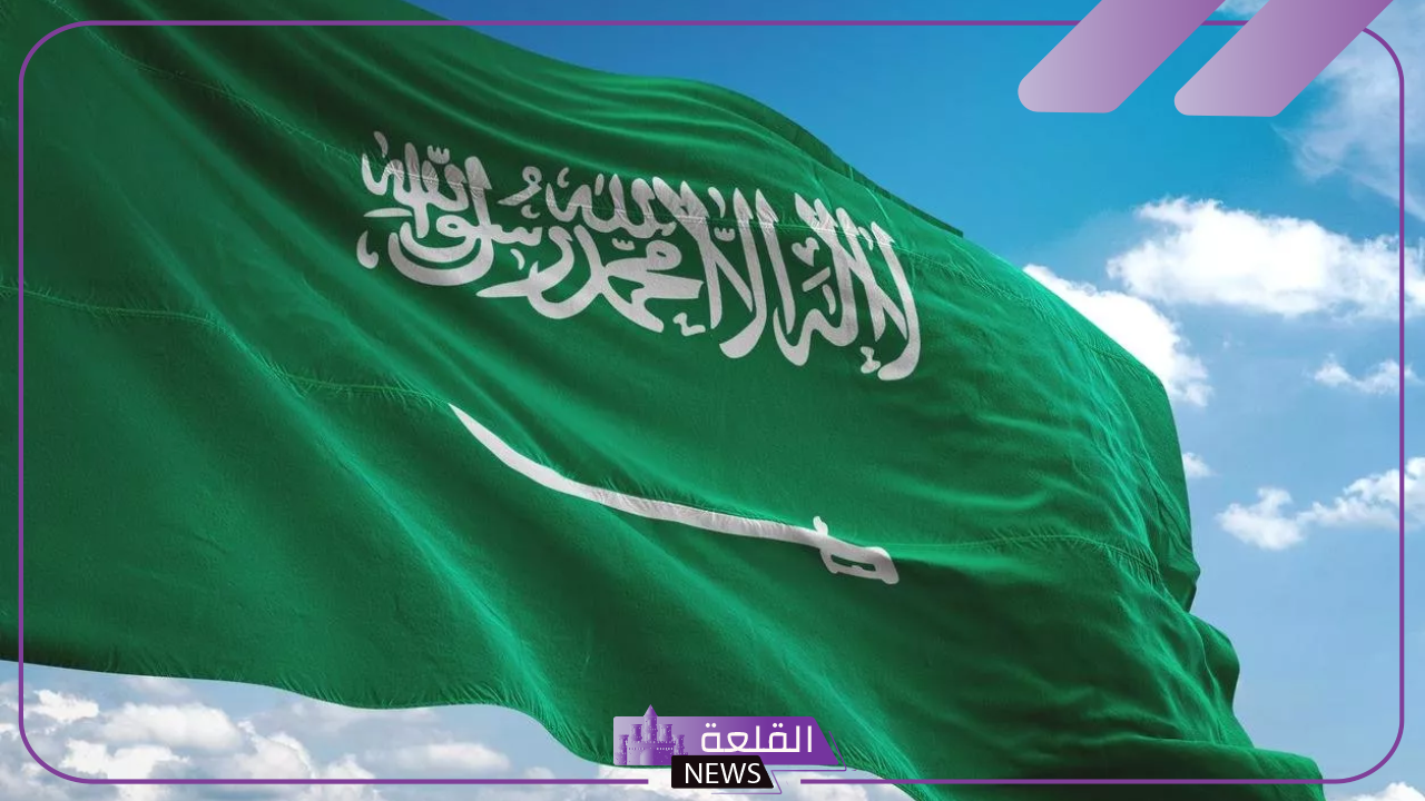بقرار رسمي.. السعودية تصدر قرار بترحيل جميع الزائرين وإلغاء تأشيرة الزيارة العائلية بصورة نهائية