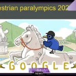 بارالمبياد 2024 الفروسية.. تابع أحدث النتائج في الألعاب البارلمبية