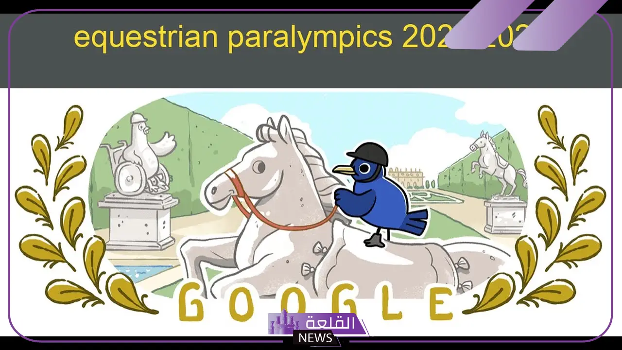 بارالمبياد 2024 الفروسية.. تابع أحدث النتائج في الألعاب البارلمبية