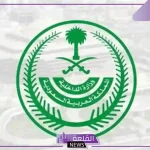 الداخلية.. الكشف عن مهلة تجديد الإقامة بعد التعديل ومهلة قبل ترحيل المقيمين المتخلفين عن تجديد الإقامات