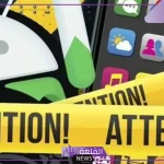 احذف هذه التطبيقات الآن.. تحذير لأصحاب الهواتف الأندرويد من هذه التطبيقات