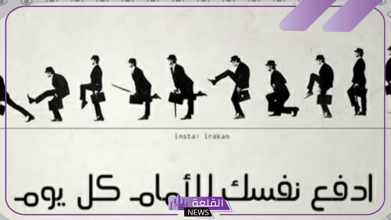 عبارات تشجيعية للطلاب قوية .. أقوى كلمات التشجيع للطلاب