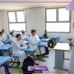 وزارة التعليم.. تخفيض نصاب الحصص الأسبوعي لهذه الفئة من المعلمين