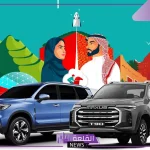 لا يفوتك.. عروض جديدة على السيارات بمناسبة اليوم الوطني 94