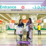 حتى 24 سبتمبر.. عروض قوية وخصومات كبيرة من هايبر بنده السعودية على الأجهزة الكهربائية