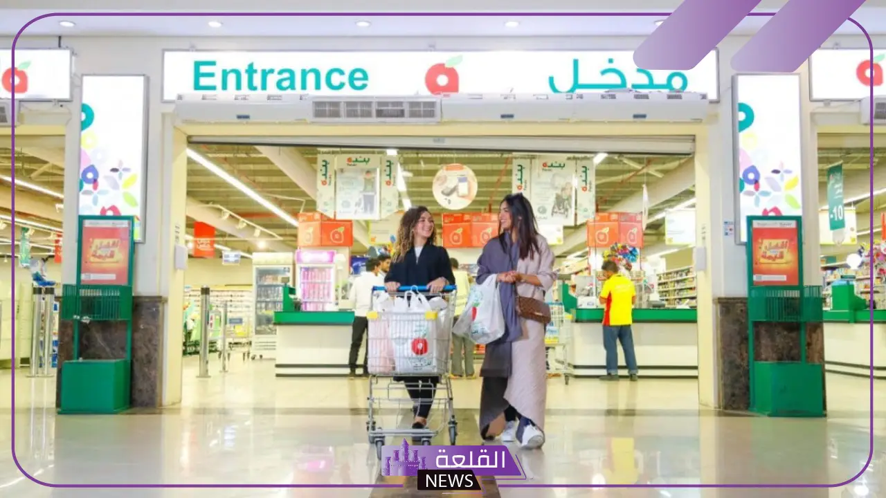 حتى 24 سبتمبر.. عروض قوية وخصومات كبيرة من هايبر بنده السعودية على الأجهزة الكهربائية