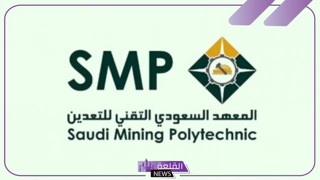 لحملة الثانوية العامة .. تدريب ينتهي بالتوظيف في مشروع قطار الحرمين ومكافأة 4000 ريال 