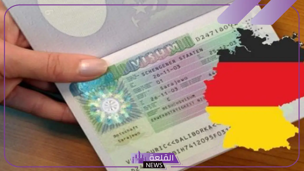قدم الآن.. تدريب مهني في ألمانيا بالإقامة وفيزا الشنغن وراتب مميز 5 التقديم على تدريب مهني في ألمانيا مع الاقامة