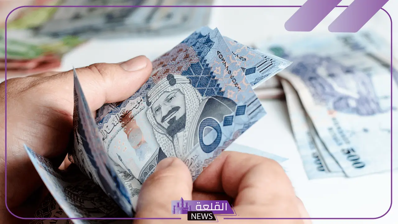 الضمان الاجتماعي.. قيمة رواتب المتقاعدين الجديدة في السعودية 1446 5 وزارة التضامن تعلن قيمة رواتب المتقاعدين