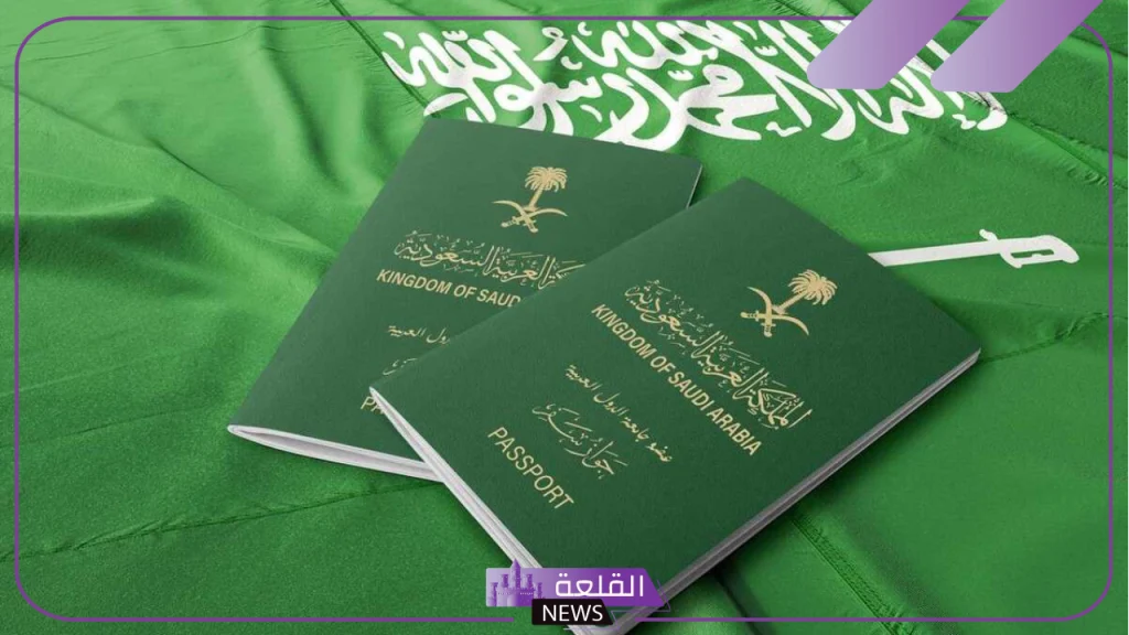 الجوازات.. الكشف عن أسباب جديدة تؤدي إلى وقف تجديد إقامة المقيمين في السعودية والإنذار بالمغادرة 5 أسباب جديدة تؤدي إلى وقف تجديد إقامة المقيمين بالسعودية