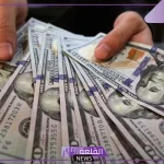 الدولار.. سعر صرف الدولار الأمريكي مقابل الجنيه المصري اليوم الثلاث 24 سبتمبر 2024