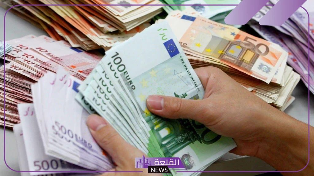 بكم اليورو؟.. أسعارشراء اليورو أمام الجنيه المصري اليوم الثلاثاء 24 سبتمبر 2024 بكم اليورو؟.. أسعارشراء اليورو أمام الجنيه المصري اليوم الثلاثاء 24 سبتمبر 2024