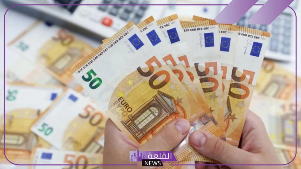 بكم اليورو؟ سعر بيع وشراء اليورو مقابل الجنيه المصري اليوم الخميس 26 سبتمبر