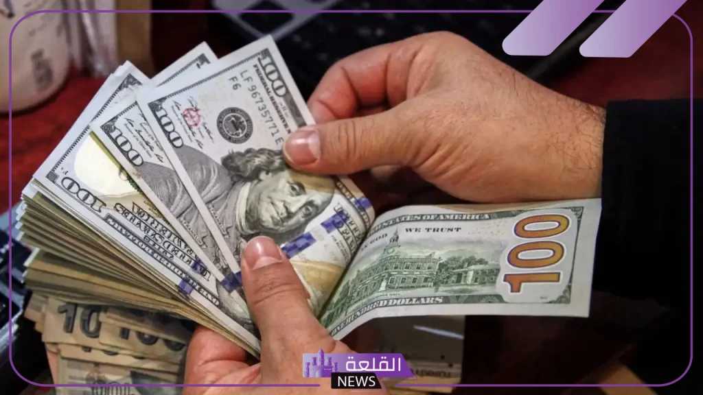 أسعار الخميس.. سعر صرف الدولار أمام الجنيه المصري اليوم الخميس 26 سبتمبر في السوق السوداء 5 سعر الدولار مقابل الجنية اليوم