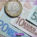 بكم اليورو؟ سعر بيع وشراء اليورو مقابل الجنيه المصري اليوم الخميس 26 سبتمبر