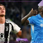 يوفنتوس ونابولي.. القنوات الناقلة وموعد مباراة يوفنتوس ونابولي في الدوري الإيطالي