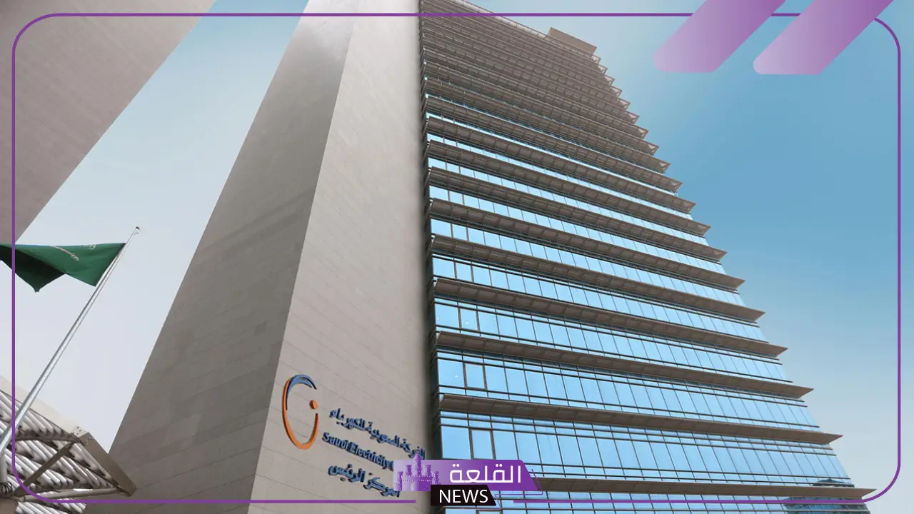 اكتشف القيمة.. وزارة الكهرباء تدرج أيقونة الشحن المسبق في الخيارات المتاحة للمستفيد 5 أيقونة الشحن المسبق للكهرباء والمزيد من الخيارات للمستفيد تعرف عليها