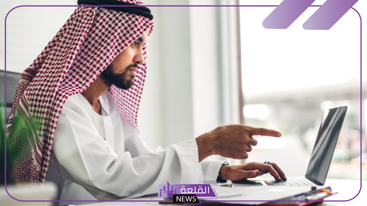 الموارد البشرية.. الكشف عن التعديلات التي قرتها الوزارة في نظام الانضباط الوظيفي وموعد التطبيق