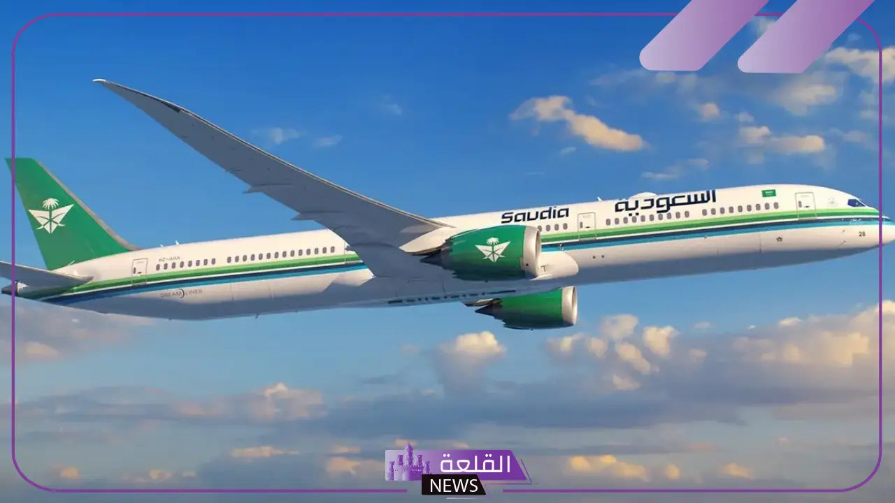 الخطوط السعودية.. إغلاق كامل في بعض المدن داخل المملكة ودخول طيران جديد بدلًا منها 5 تعليق السفر والطيران لبعض الدول من قبل الخطوط الجوية السعودية