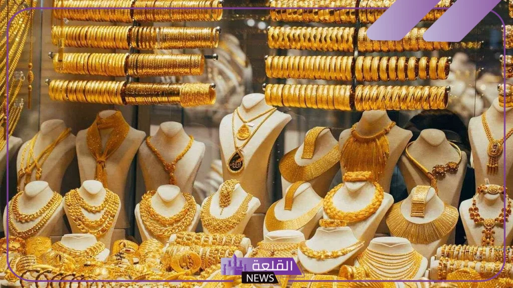 بالعيار.. أسعار جرامات الذهب الجديدة بعد الزيادة اليوم في مصر 22 سبتمبر 2024 5 سعر الذهب اليوم بعد أخر زيادة له