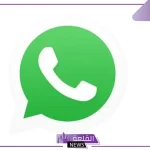 لا يفوتك.. واتساب يطلق خاصية جديدة لتغيير لون ونمط سم ةالدردشة