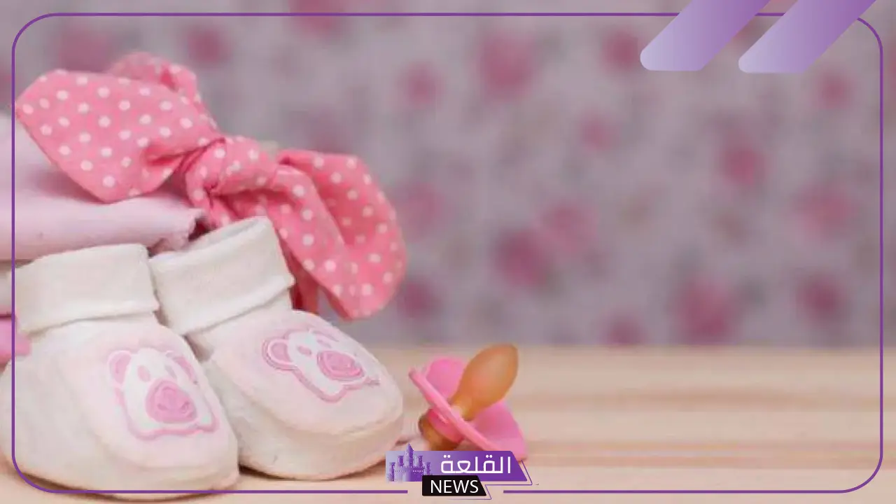 تفسير حلم الحمل ببنت في المنام لابن سيرين 6 حلمت إني حامل ببنت وانا حامل