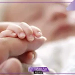 تفسير حلم الولادة للحامل بدون ألم في المنام لابن سيرين