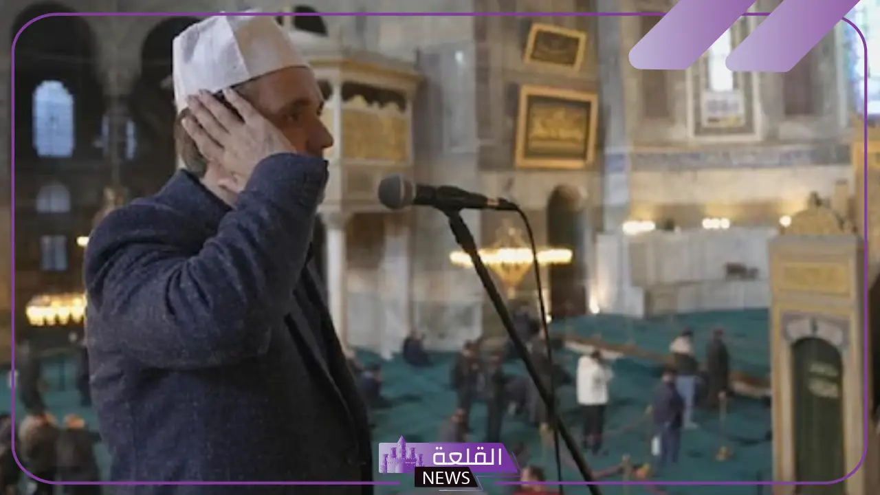 تفسير حلم الاذان في المنام للعزباء و للمتزوجة لابن سيرين 6 الاذان للعزباء في المنام