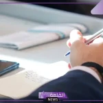 تفسير حلم الامتحان للعزباء في المنام وعلاقته بالخير 