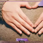 تفسير حلم الحمل للمتزوجة في المنام لابن سيرين وعلاقته بالرزق 