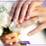 تفسير حلم الزواج للرجل في المنام لابن سيرين