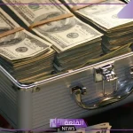 تفسير حلم الفلوس في المنام لابن سيرين.. تفسير حلم شخص أعطاني فلوس