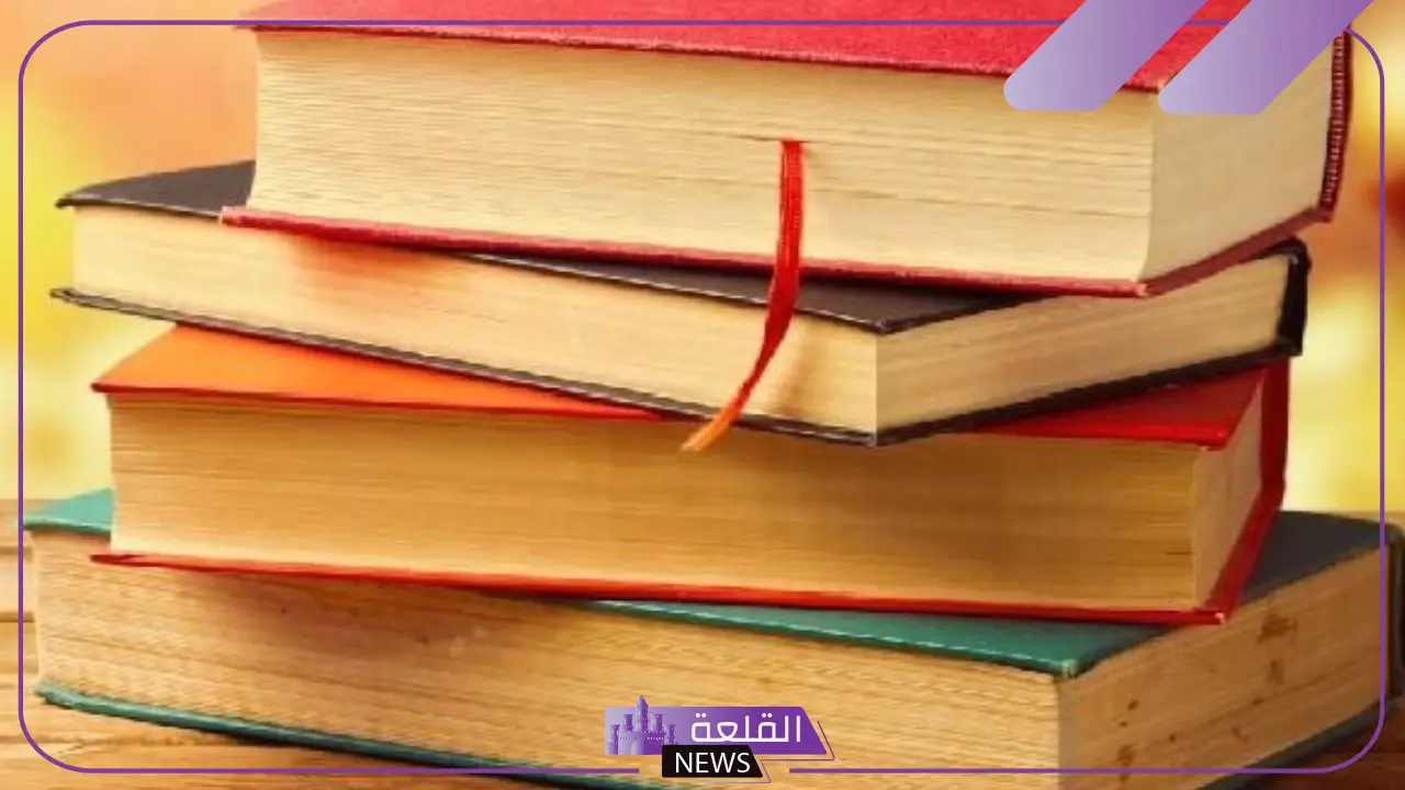 تفسير حلم الكتاب في المنام لابن سيرين للعزباء والرجل 5 رمز الكتاب في المنام