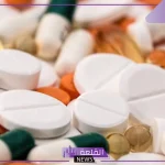 تفسير حلم المخدرات والشرطة في المنام لابن سيرين 